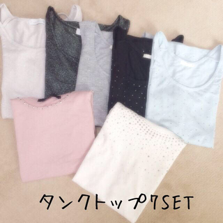 アズールバイマウジー(AZUL by moussy)のタンクトップ♡7SET(タンクトップ)