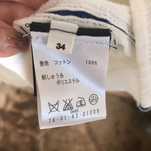 Isabel Marant(イザベルマラン)の新品 刺繍ブラウス ISABEL MARANT ÉTOILE レディースのトップス(シャツ/ブラウス(長袖/七分))の商品写真