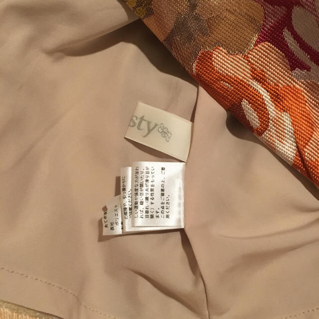 Chesty(チェスティ)の美品 chesty フラワージャガードスカート ワンピ コート ニット スカート レディースのスカート(ひざ丈スカート)の商品写真