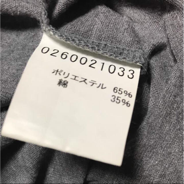 5351 POUR LES FEMMES(ゴーサンゴーイチプーラファム)の5351 メンズ カットソー  グレー   メンズのトップス(Tシャツ/カットソー(半袖/袖なし))の商品写真