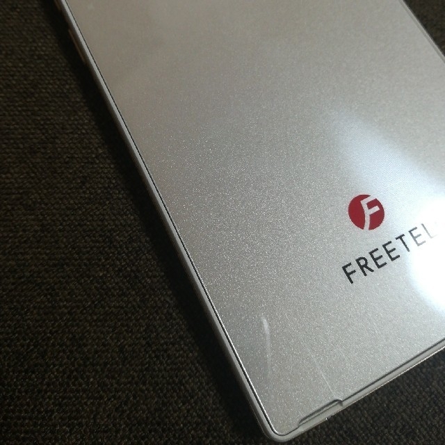 freetel 雅 ゴールド✖ホワイト スマホ/家電/カメラのスマートフォン/携帯電話(スマートフォン本体)の商品写真