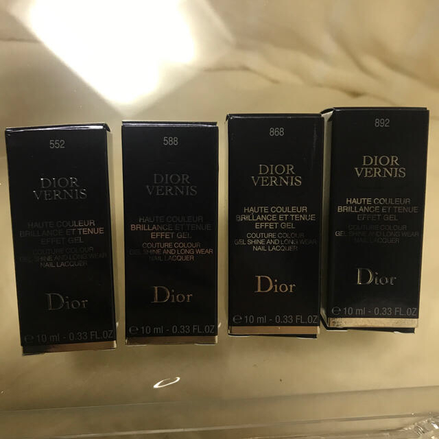 Dior(ディオール)のどるがば様専用 コスメ/美容のネイル(マニキュア)の商品写真