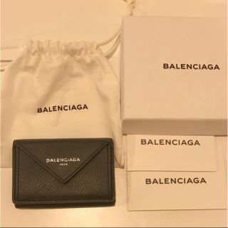 バレンシアガ(Balenciaga)のバレンシアガ ミニ財布 ペーパーミニウォレット(財布)