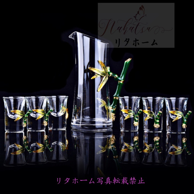 日本酒のグラス 冷酒器 冷酒グラス グラスセット ショットグラス