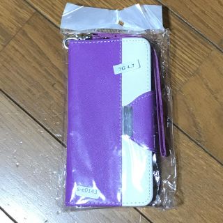 スマホカバー iPhone7用(iPhoneケース)