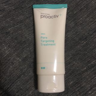 プロアクティブ(proactiv)のかおりん様専用(美容液)