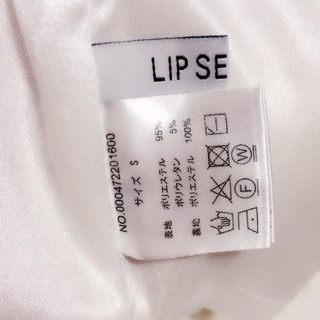 LIP SERVICE(リップサービス)のLipservice新作新品はながらスカート レディースのスカート(ミニスカート)の商品写真