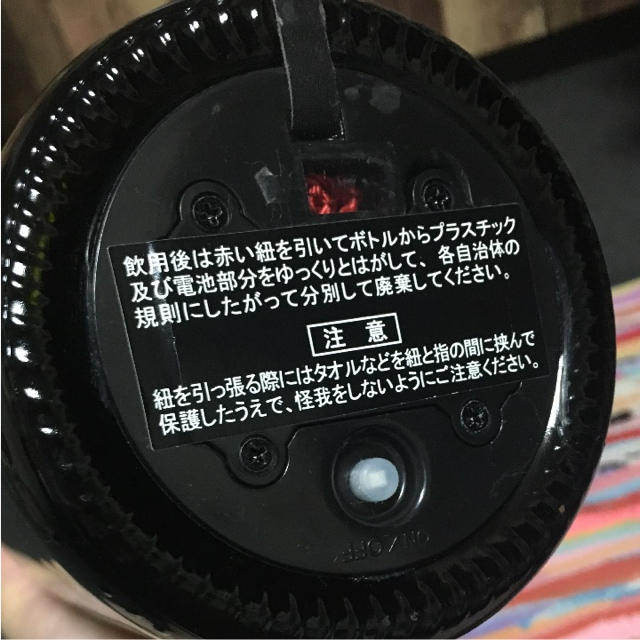 あきら様。ドンペリニヨン ルミナス 2003年 シャンパン あきら様。ドンペリニヨン ルミナス 2003年 シャンパン