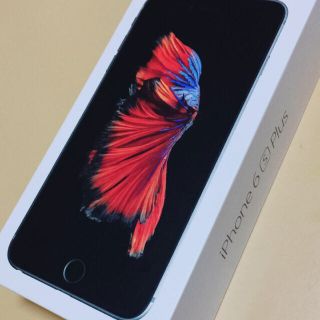 アイフォーン(iPhone)の*ちい様専用*(スマートフォン本体)