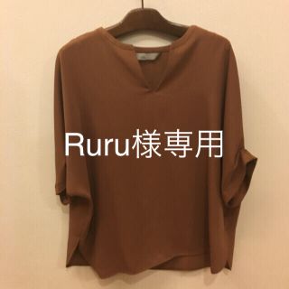 ティアラ(tiara)のRuru様専用ページ(シャツ/ブラウス(長袖/七分))