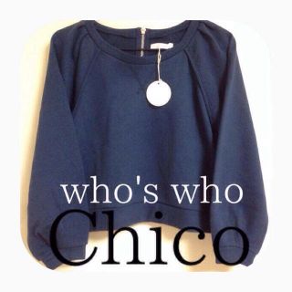 フーズフーチコ(who's who Chico)の七分袖ネイビースウェット(トレーナー/スウェット)