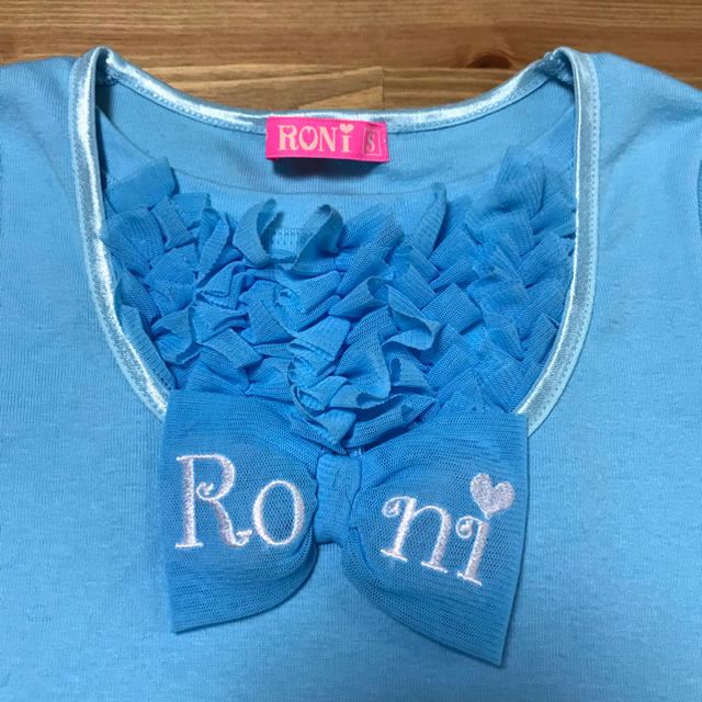 RONI(ロニィ)のRoni☆フリル リボン ロングTシャツ Sサイズ ロンT キッズ/ベビー/マタニティのキッズ服女の子用(90cm~)(Tシャツ/カットソー)の商品写真