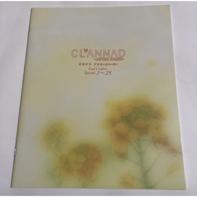 CLANNAD AFTER STORY Blu-ray BOX 2点セット