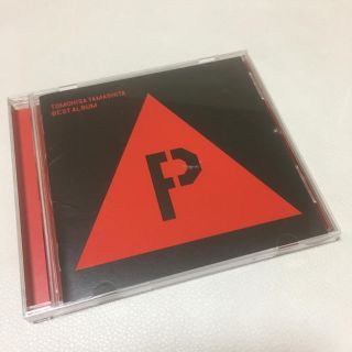 ヤマシタトモヒサ(山下智久)の山下智久 BEST ALBUM YAMA-P 初回限定盤B 未再生 ひび割れ(アイドルグッズ)