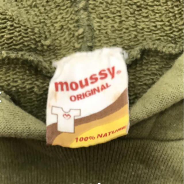 moussy(マウジー)のトレーナー レディースのトップス(トレーナー/スウェット)の商品写真