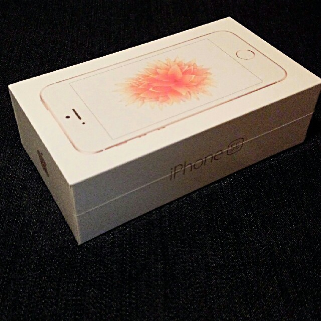 爆買い低価 Apple - iPhone SE 64GB/ローズゴールド/判定○の通販 by ★R★|アップルならラクマ 超激安人気