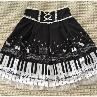 アクシーズファム(axes femme)のaxes femme kidsスカート130センチ(スカート)