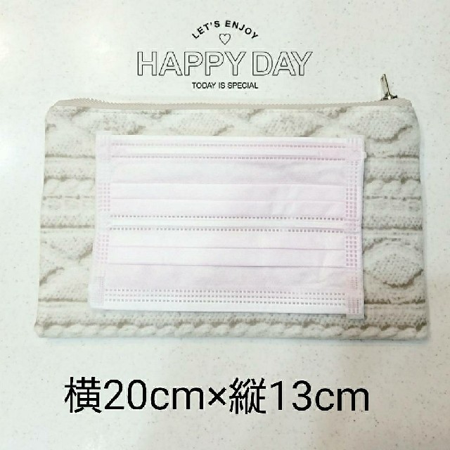 mee様専用★グレー ハンドメイドのキッズ/ベビー(外出用品)の商品写真