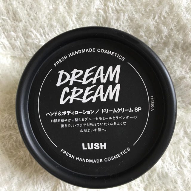 LUSH(ラッシュ)のLUSH DREAM CREAM 使用あり コスメ/美容のボディケア(ボディクリーム)の商品写真