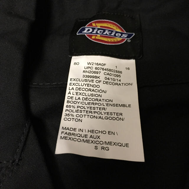 Dickies(ディッキーズ)のディッキーズ 半袖 ツナギ 作業着 未使用に近い ブラック 黒 メンズのメンズ その他(その他)の商品写真