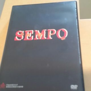 吉川晃司～🎵ミュージカルDVDSEMPO(その他)