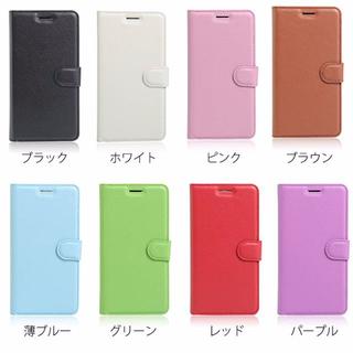 iPhone8専用♦カード収納＆スタンド機能つき手帳型ケース【ブラウン】(iPhoneケース)