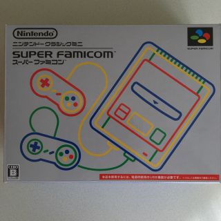 スーパーファミコン(スーパーファミコン)のスーパーファミコン  ニンテンドークラシックミニ(家庭用ゲーム機本体)