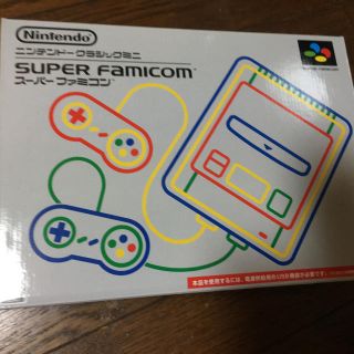 スーパーファミコン(スーパーファミコン)のスーパーファミコンミニ 任天堂  本日発送(家庭用ゲーム機本体)