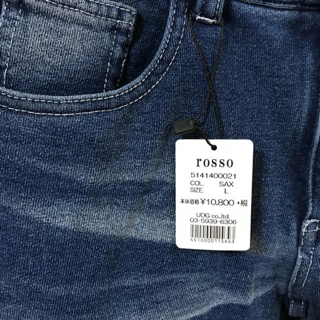 ROSSO(ロッソ)のジョグデニム✰skinny新品✰ レディースのパンツ(デニム/ジーンズ)の商品写真
