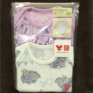 ユニクロ(UNIQLO)のユニクロ クルーネックボディ 長袖 80(肌着/下着)