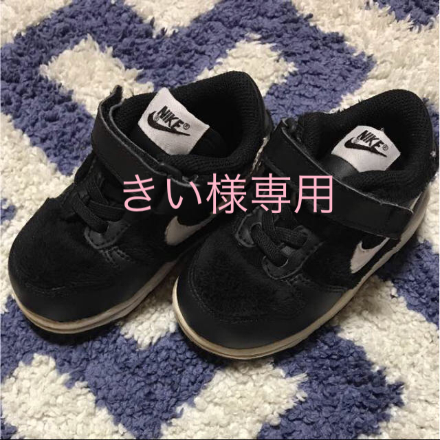 NIKE(ナイキ)のきい様☆専用☆ナイキダンク&bobbiアイシャドウパレット キッズ/ベビー/マタニティのベビー靴/シューズ(~14cm)(スニーカー)の商品写真