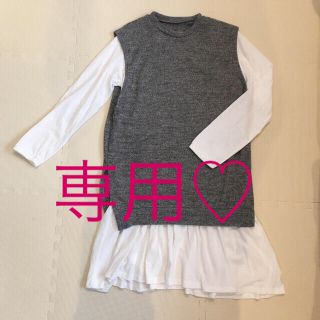 【新品未着用】マタニティ 授乳服(マタニティワンピース)