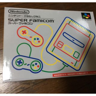 スーパーファミコン(スーパーファミコン)の本日発送 スーパーファミコンミニ 任天堂(家庭用ゲーム機本体)