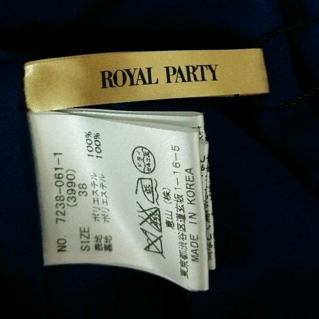 ROYAL PARTY(ロイヤルパーティー)のROYALPARTY パーティードレス レディースのワンピース(ミニワンピース)の商品写真