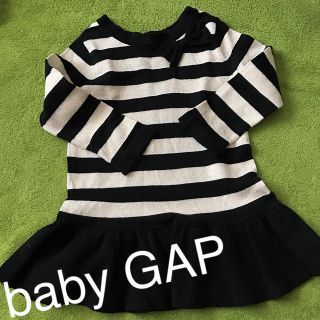 ベビーギャップ(babyGAP)のベビーギャップ ニットワンピース(ワンピース)