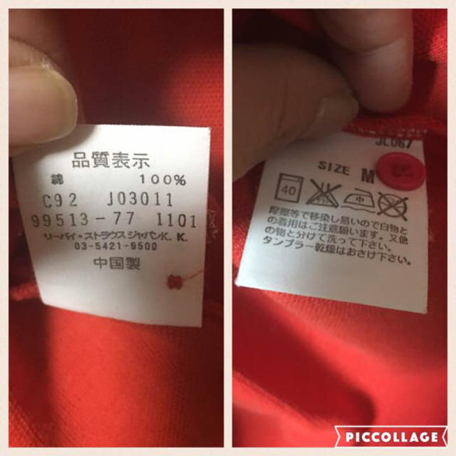 Levi's(リーバイス)の LEVI’S RED TAB 半袖ポロシャツ 超美品 2001年製 レディースのトップス(ポロシャツ)の商品写真