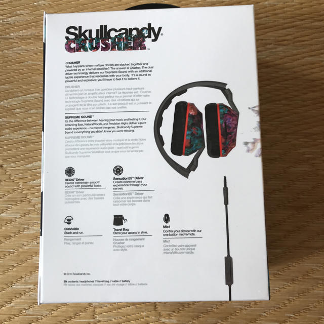 Skullcandy(スカルキャンディ)のkenta様専用Skullcandy ヘッドホン  一度使用 スマホ/家電/カメラのオーディオ機器(ヘッドフォン/イヤフォン)の商品写真