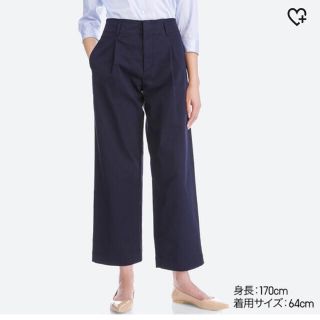 ユニクロ(UNIQLO)のkowamiさま専用  人気ユニクロ ハイウエストチノワイドパンツ 64(チノパン)