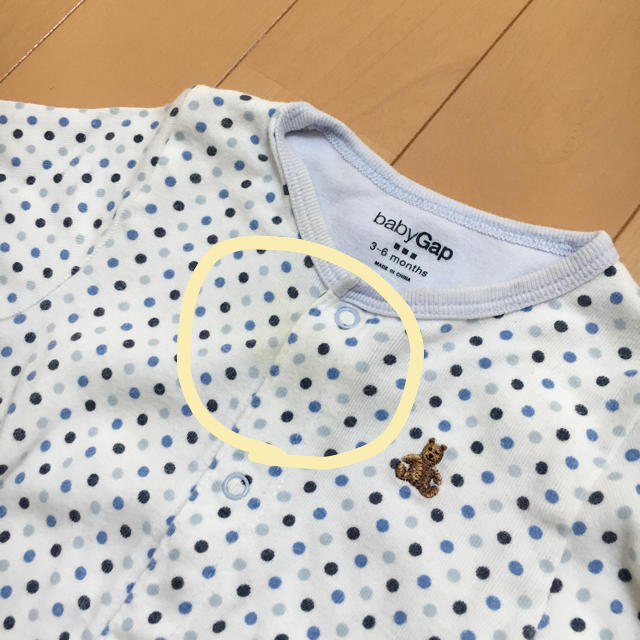 babyGAP(ベビーギャップ)のボディースーツ キッズ/ベビー/マタニティのベビー服(~85cm)(ロンパース)の商品写真