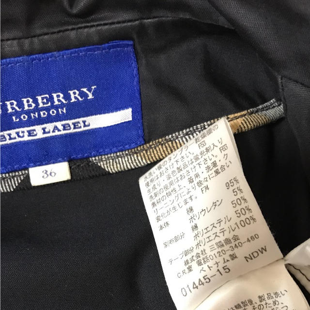 BURBERRY(バーバリー)のバーバリーブルーレーベル ジャケット 36 レディースのジャケット/アウター(その他)の商品写真