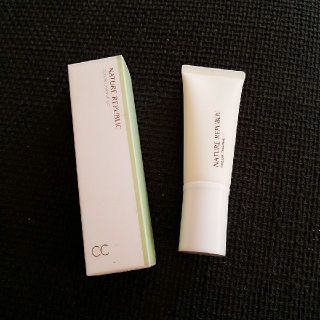 ネイチャーリパブリック(NATURE REPUBLIC)のkinkimiki様専用★ネイチャーリパブリック カラーチェンジ CCクリーム(その他)