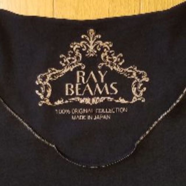 Ray BEAMS(レイビームス)のRay BEAMS / ラメメロー 7分袖 T レディースのトップス(Tシャツ(長袖/七分))の商品写真