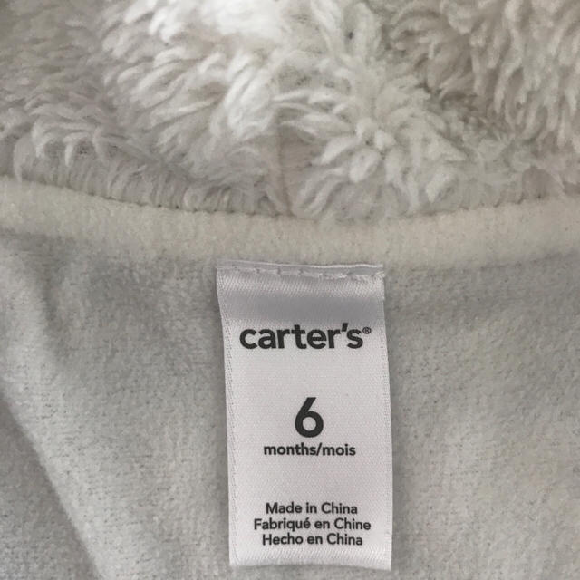 carter's(カーターズ)のcarter's カバーオール キッズ/ベビー/マタニティのベビー服(~85cm)(カバーオール)の商品写真