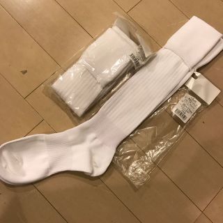 アスレタ(ATHLETA)のフィンタ◇サッカーソックス25-27 2セット(その他)