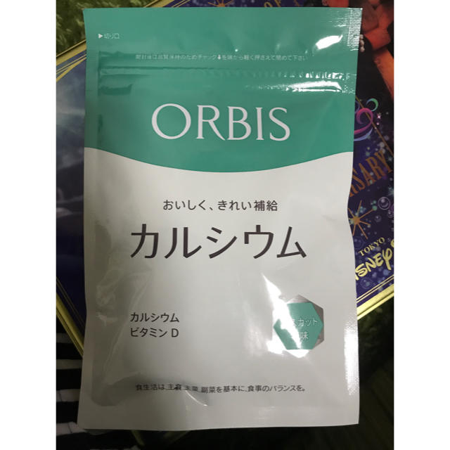 ORBIS(オルビス)のオルビス  カルシウムサプリメント 食品/飲料/酒の健康食品(その他)の商品写真