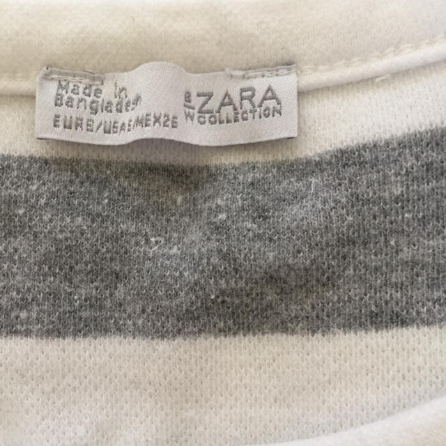 ZARA(ザラ)のZARA ボーダー スウェットティーシャツ レディースのトップス(トレーナー/スウェット)の商品写真