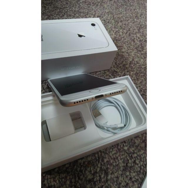 ルムとカバ┒ Apple simフリー silverの通販 by アンバー's shop｜アップルならラクマ - iphone8 64g ガラスフィ