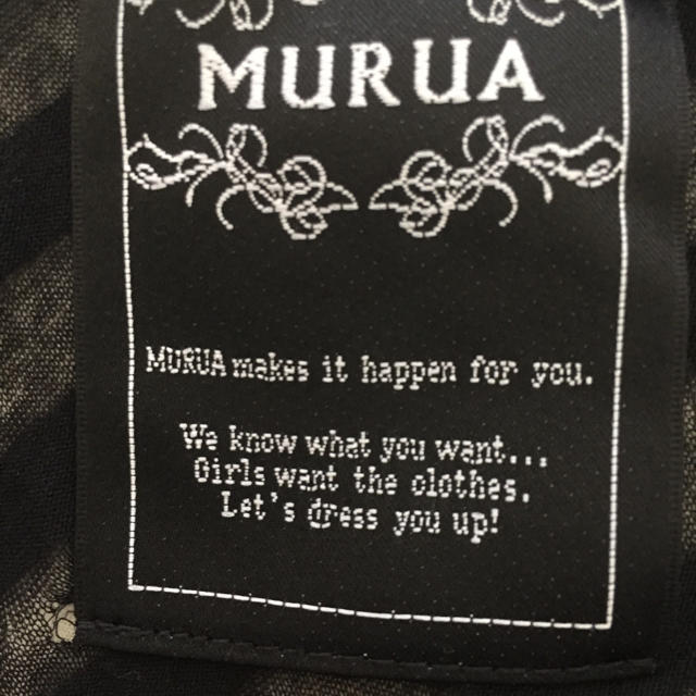 MURUA(ムルーア)のMURUA ボーダーティーシャツ レディースのトップス(Tシャツ(長袖/七分))の商品写真