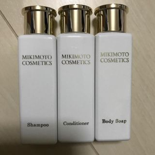 ミキモトコスメティックス(MIKIMOTO COSMETICS)のミキモト コスメティック 3点セット(サンプル/トライアルキット)