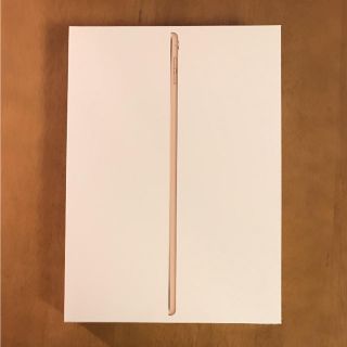 アップル(Apple)のiPadPro☆9.7インチ☆256GB☆新品未開封(タブレット)